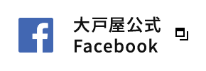 大戸屋公式Facebook