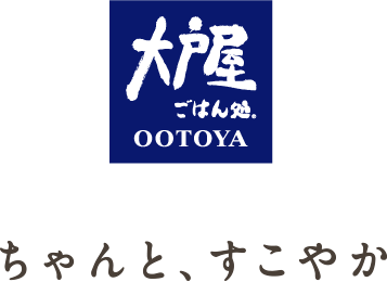 高級素材使用ブランド 早割クーポン高質本物 サマータイヤ 155 65r14インチ 2本セット 車用品 ヨコハマ Ecos Es31 155 オールドギア 65r14インチ 送料無料