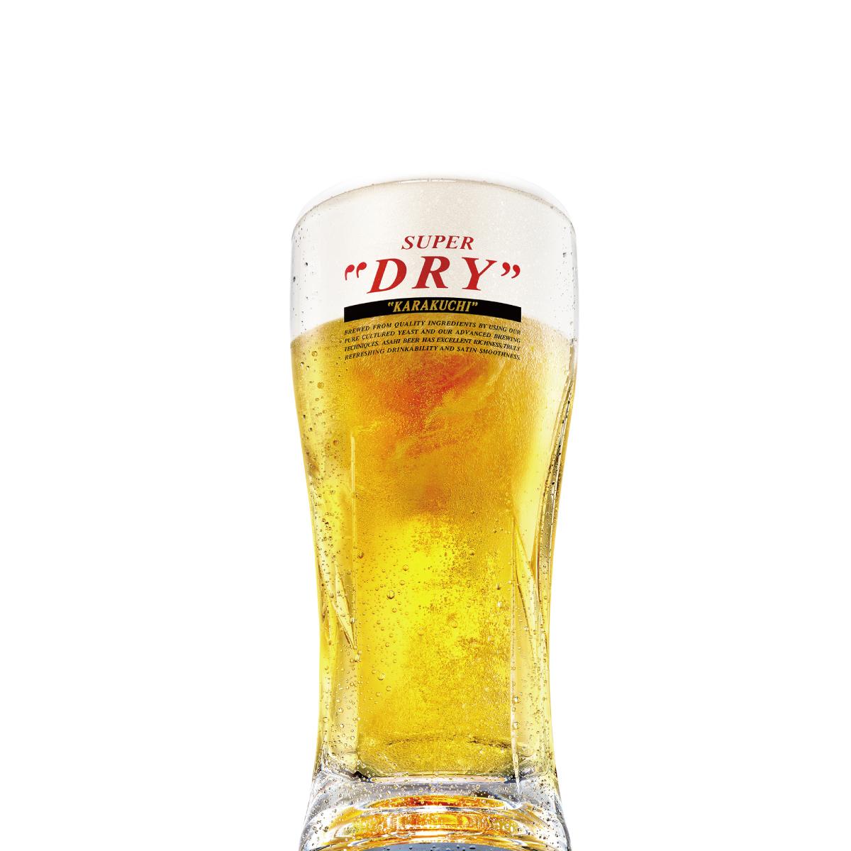 生ビール 小ジョッキ