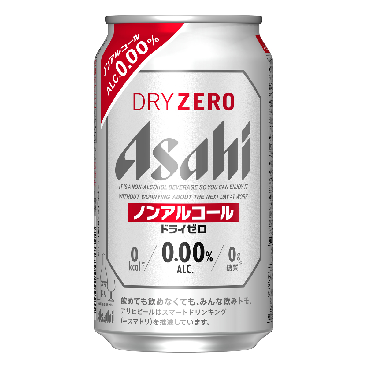 ノンアルコールビール アサヒドライゼロ
