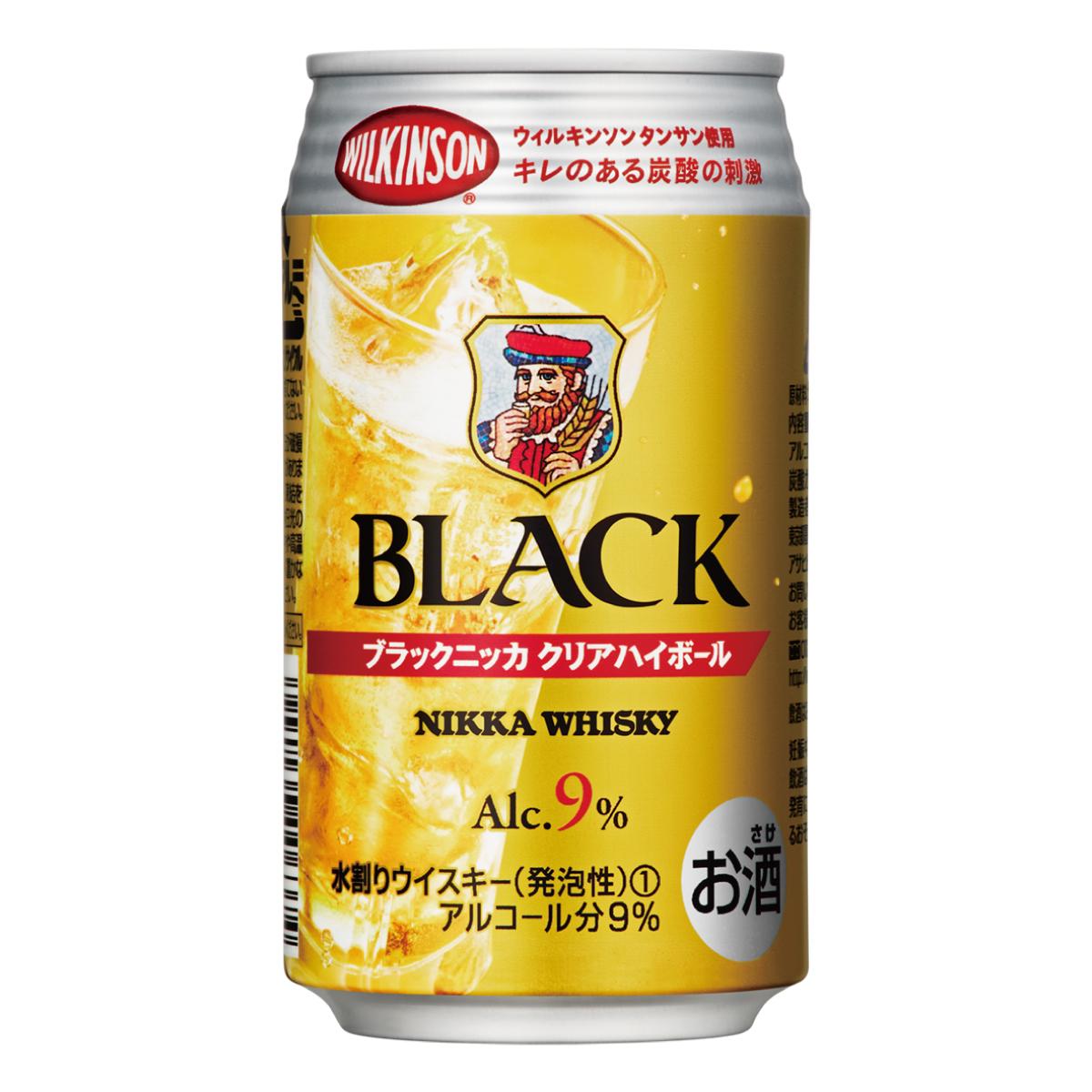 ブラックニッカクリアハイボール