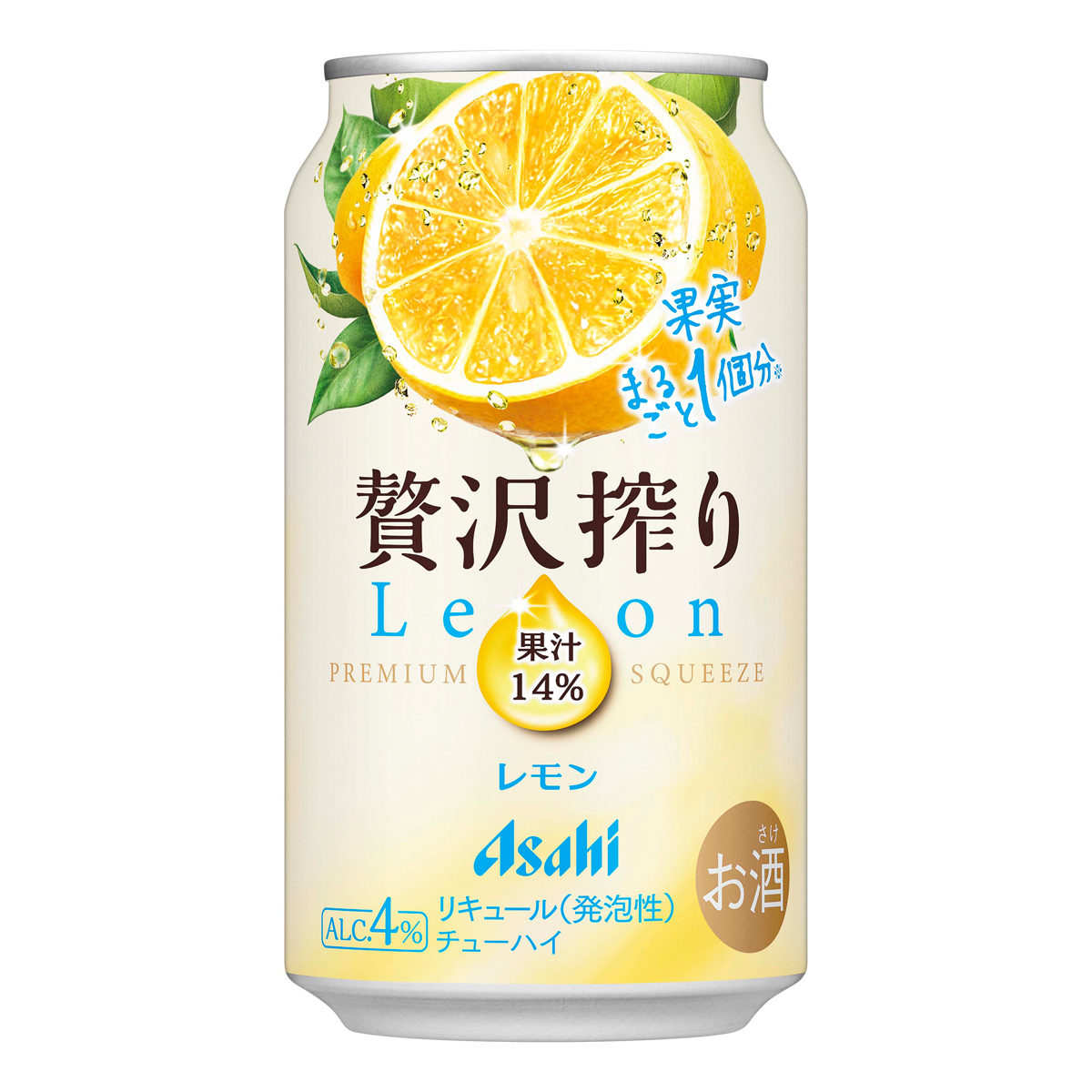 アサヒ贅沢搾りレモン