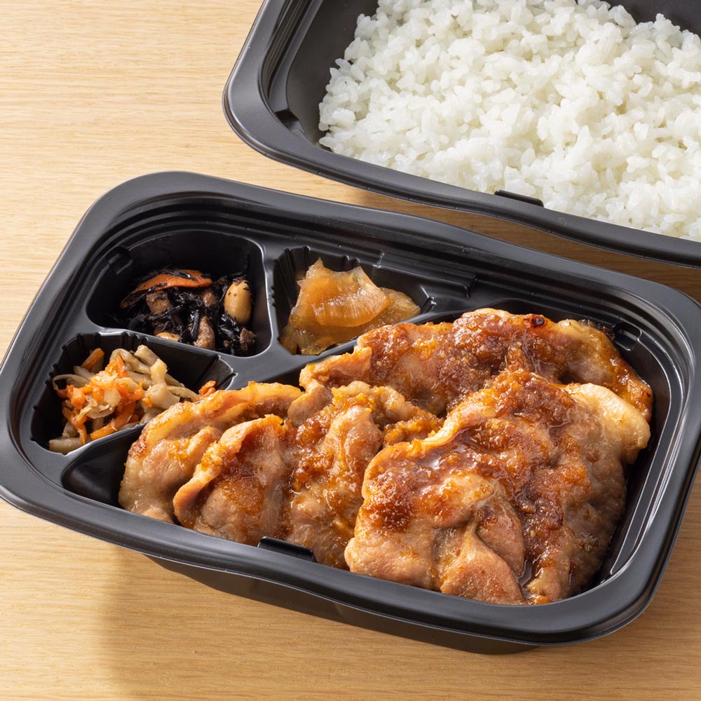 豚肩ロースの生姜焼き 弁当
