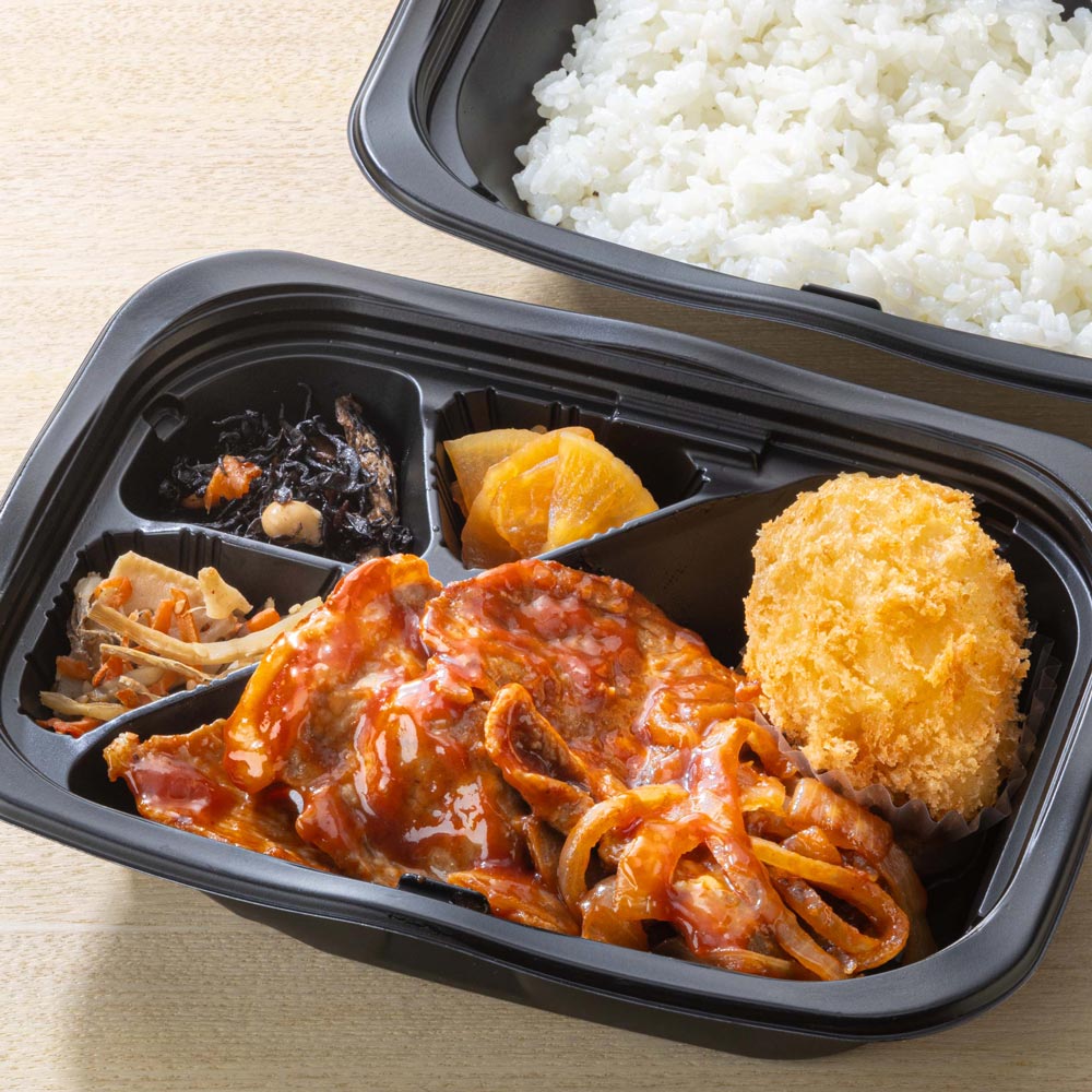 洋食屋のポークチャップ 弁当
