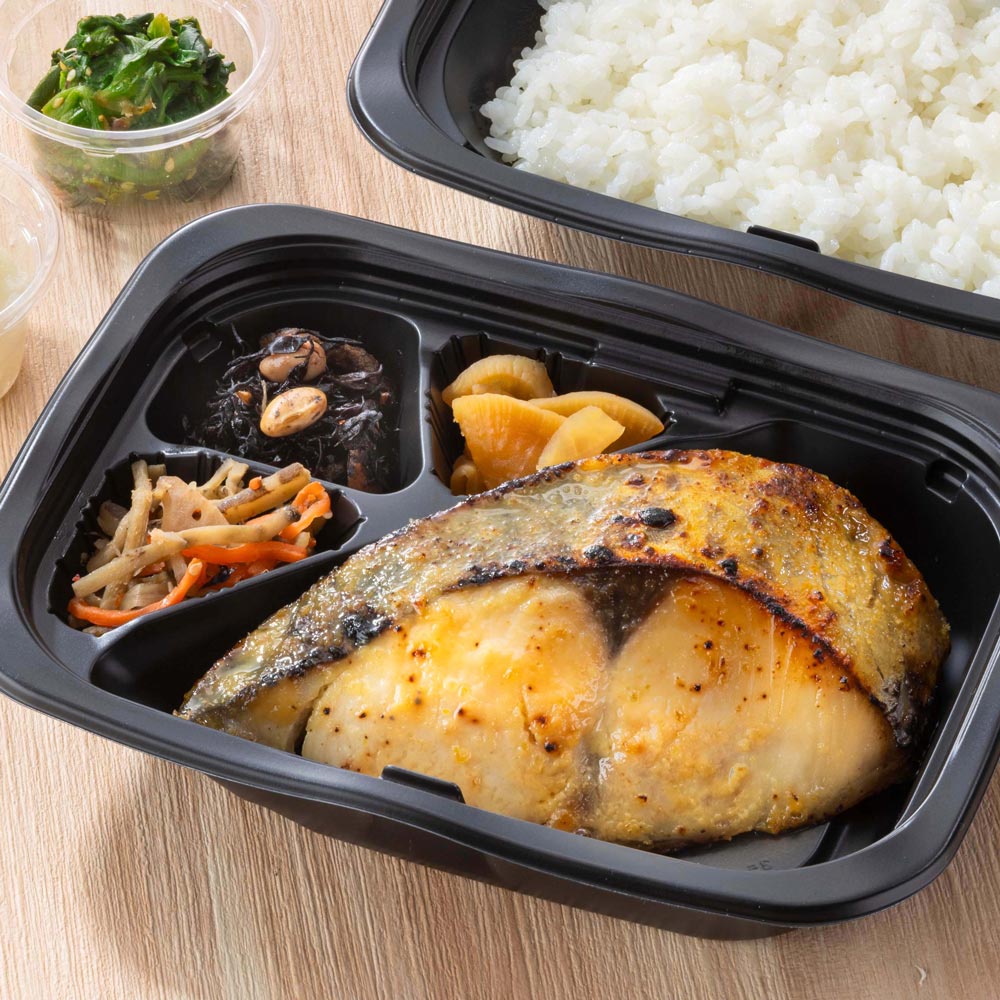 鰆の西京焼き 弁当