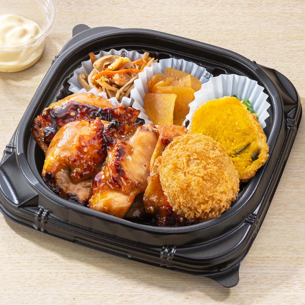 懐かしの甘から照り焼きチキン 弁当