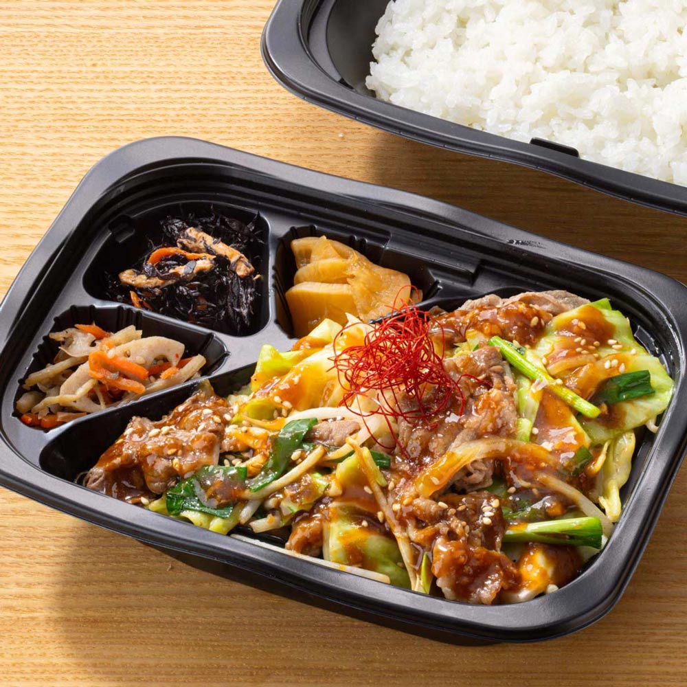 国産牛のスタミナ炒め 弁当