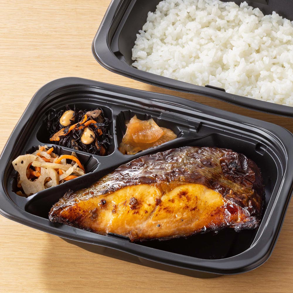 沖目鯛の醤油こうじ漬け炭火焼き 弁当