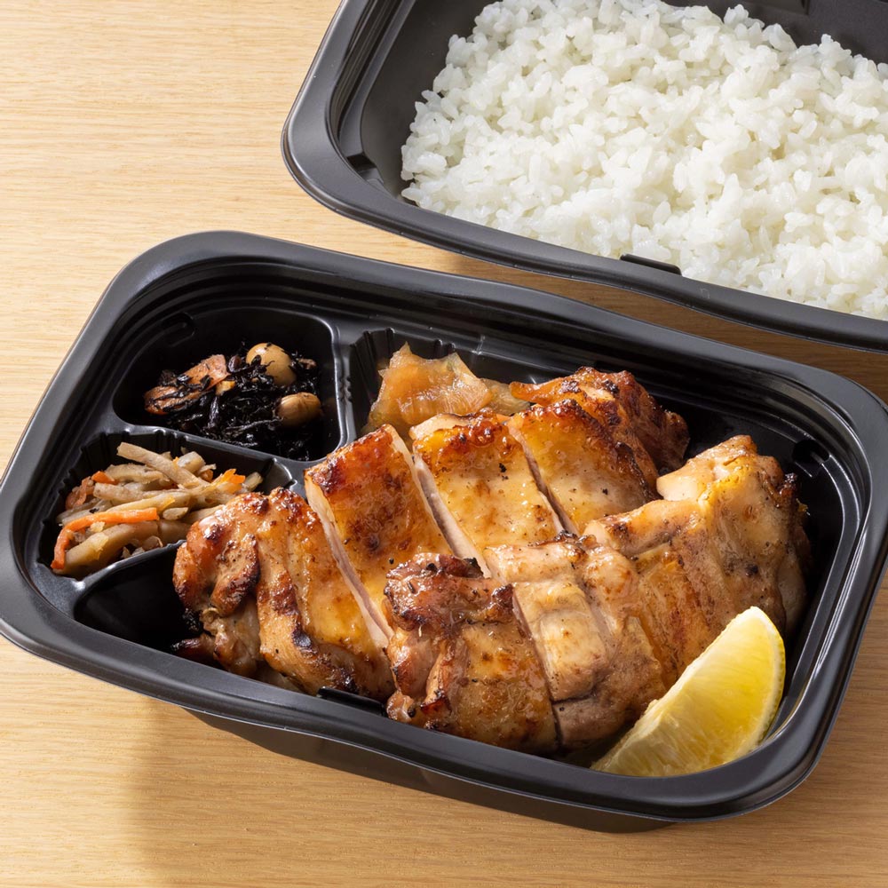 もろみチキンの炭火焼き 弁当