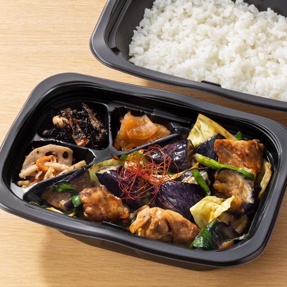 茄子と豚肉のコク旨味噌炒め 弁当