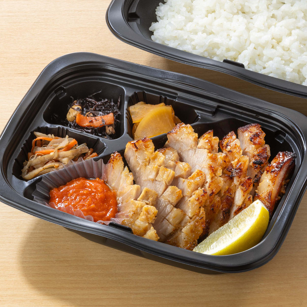 豚トロみそ漬け炭火焼き 弁当