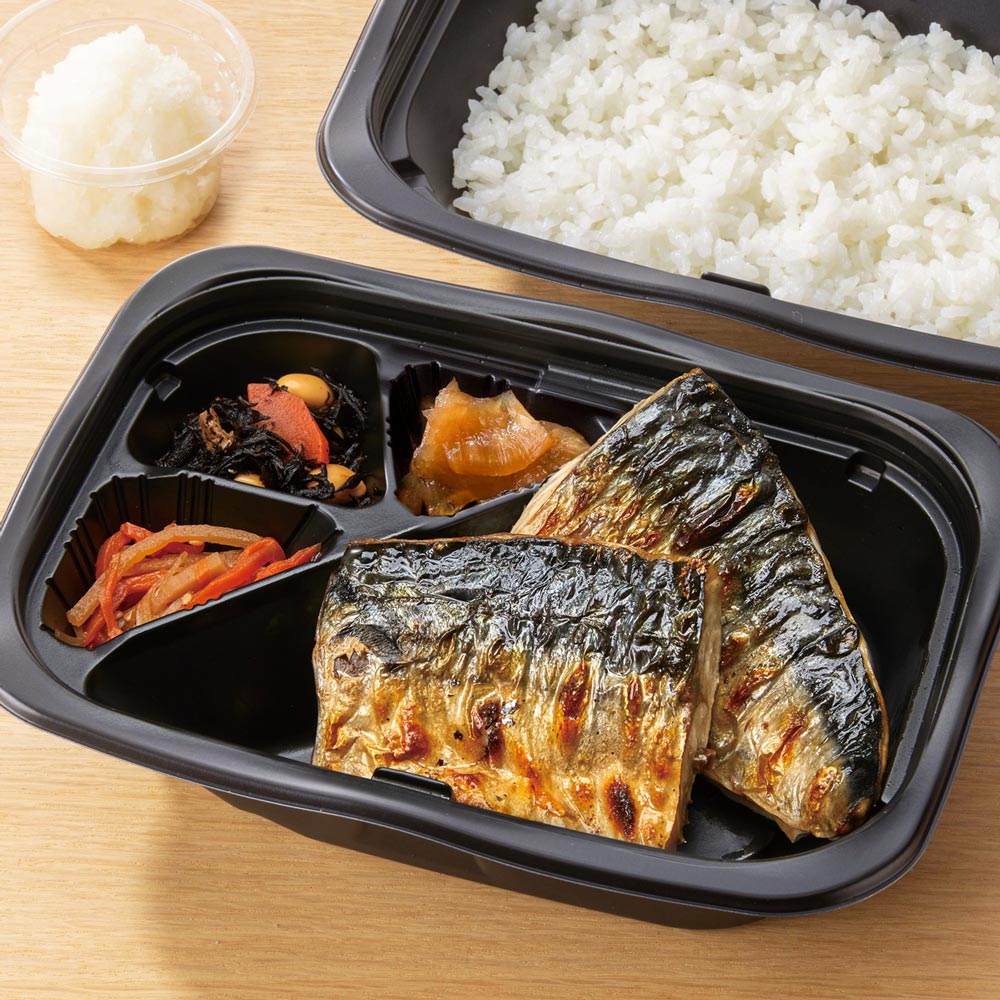さばの炭火焼き 弁当
