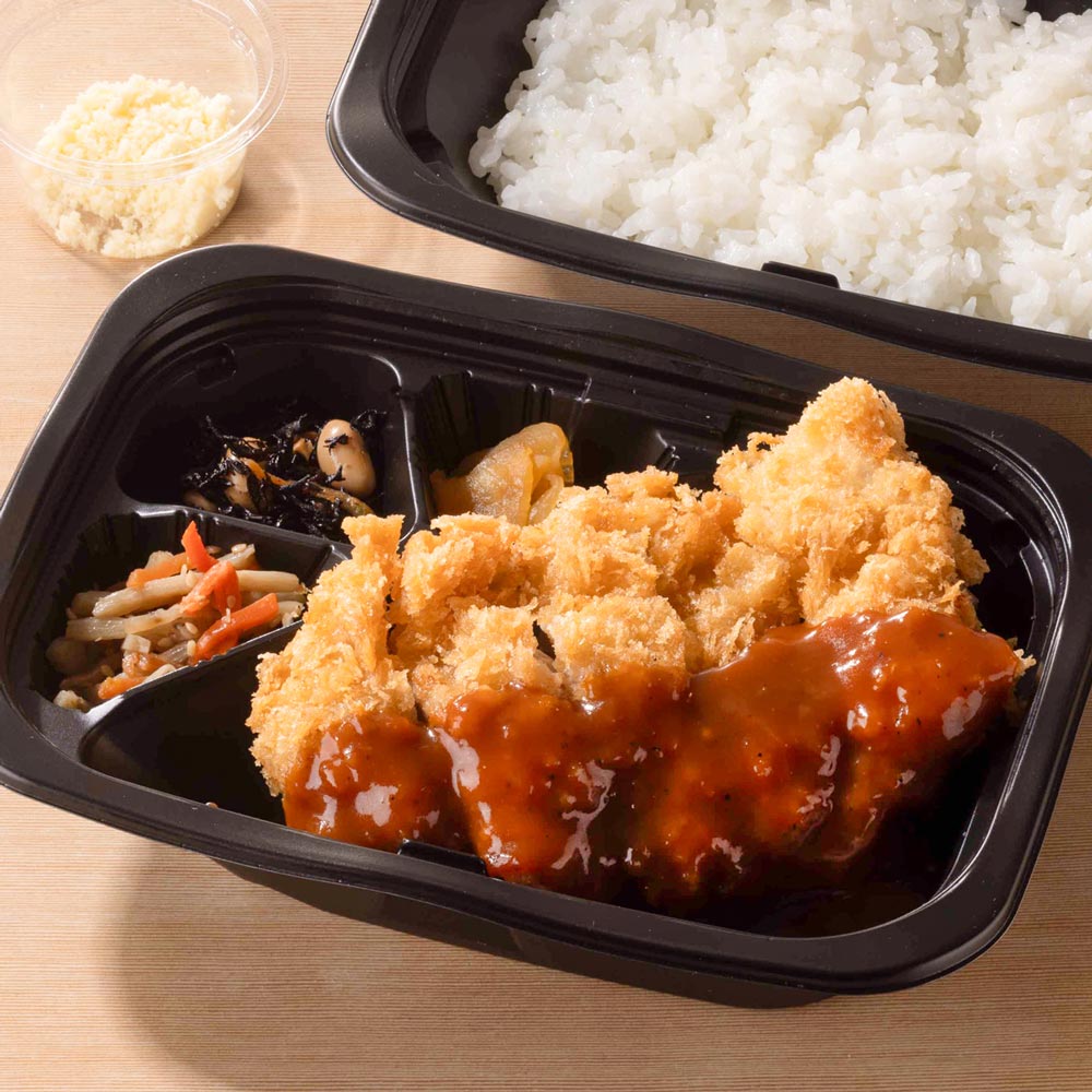 デミグラスチキンかつ 弁当