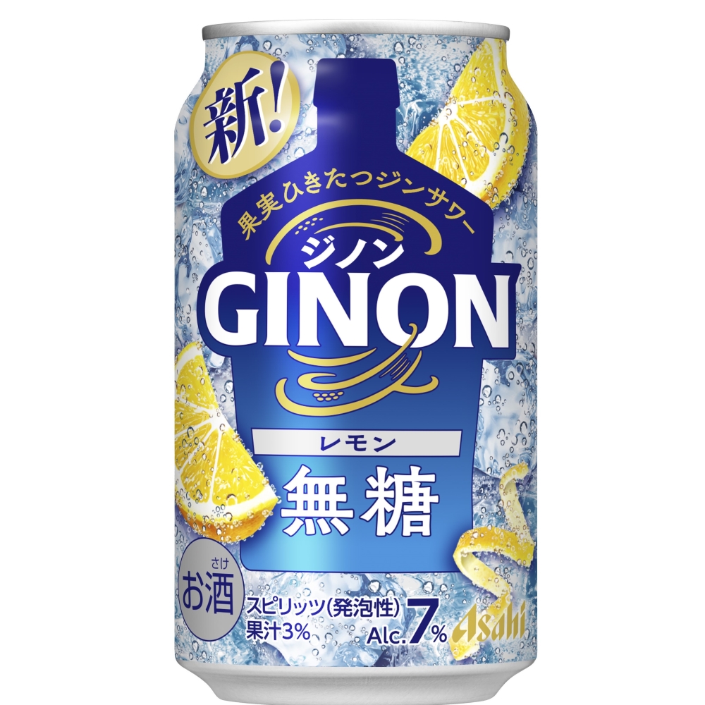 アサヒGINONレモン(無糖)