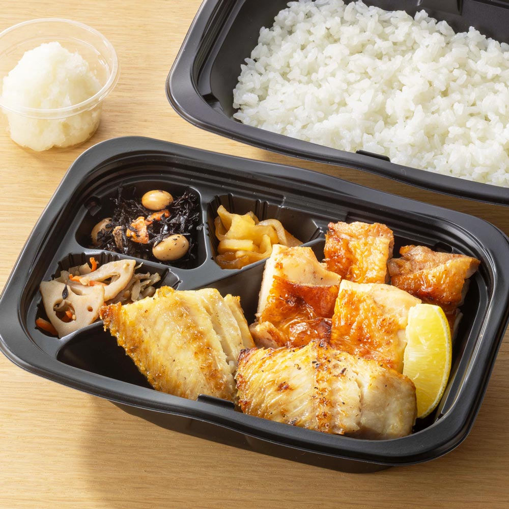 しまほっけともろみチキンの炭火焼き 弁当