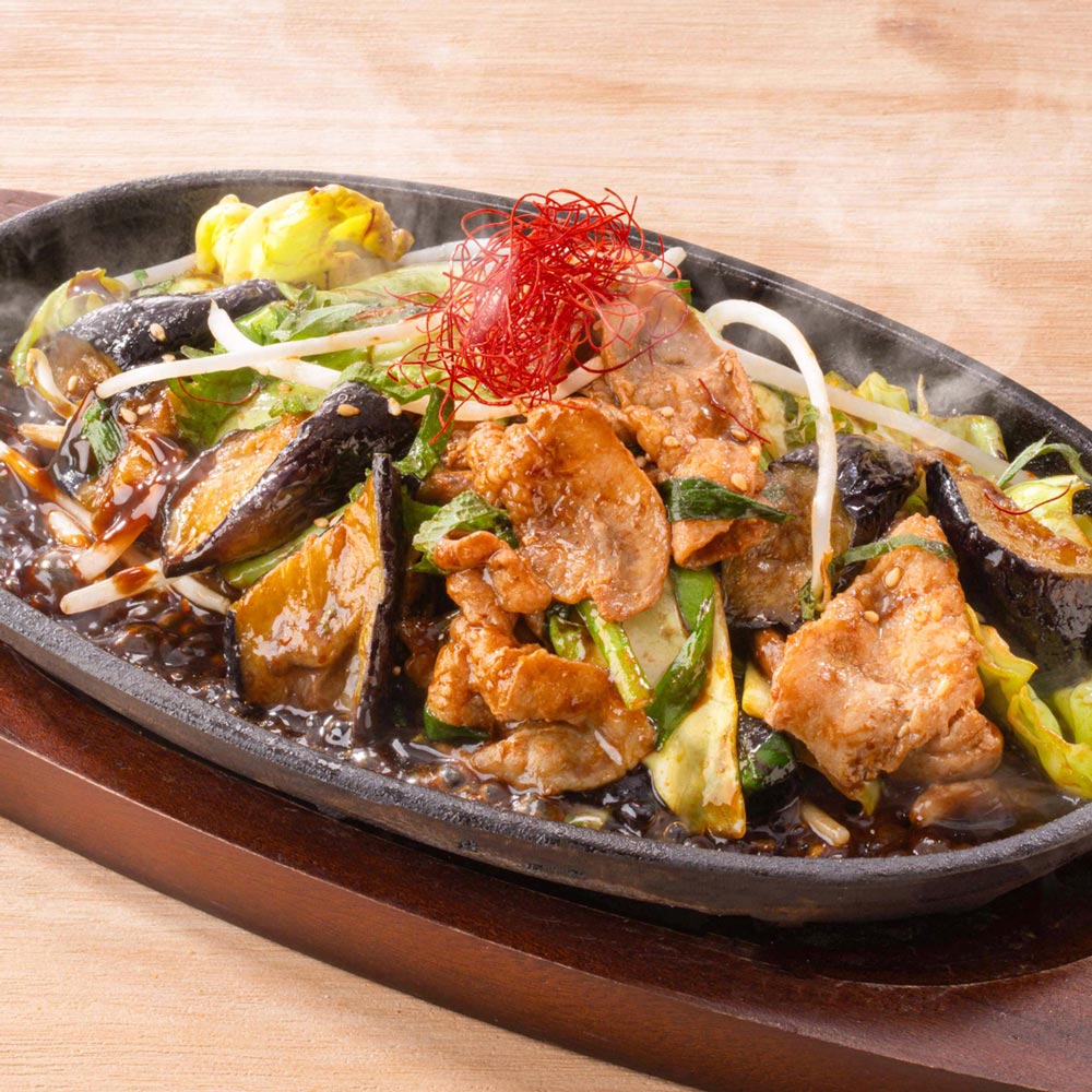 鉄板 茄子と豚肉のコク旨味噌炒め