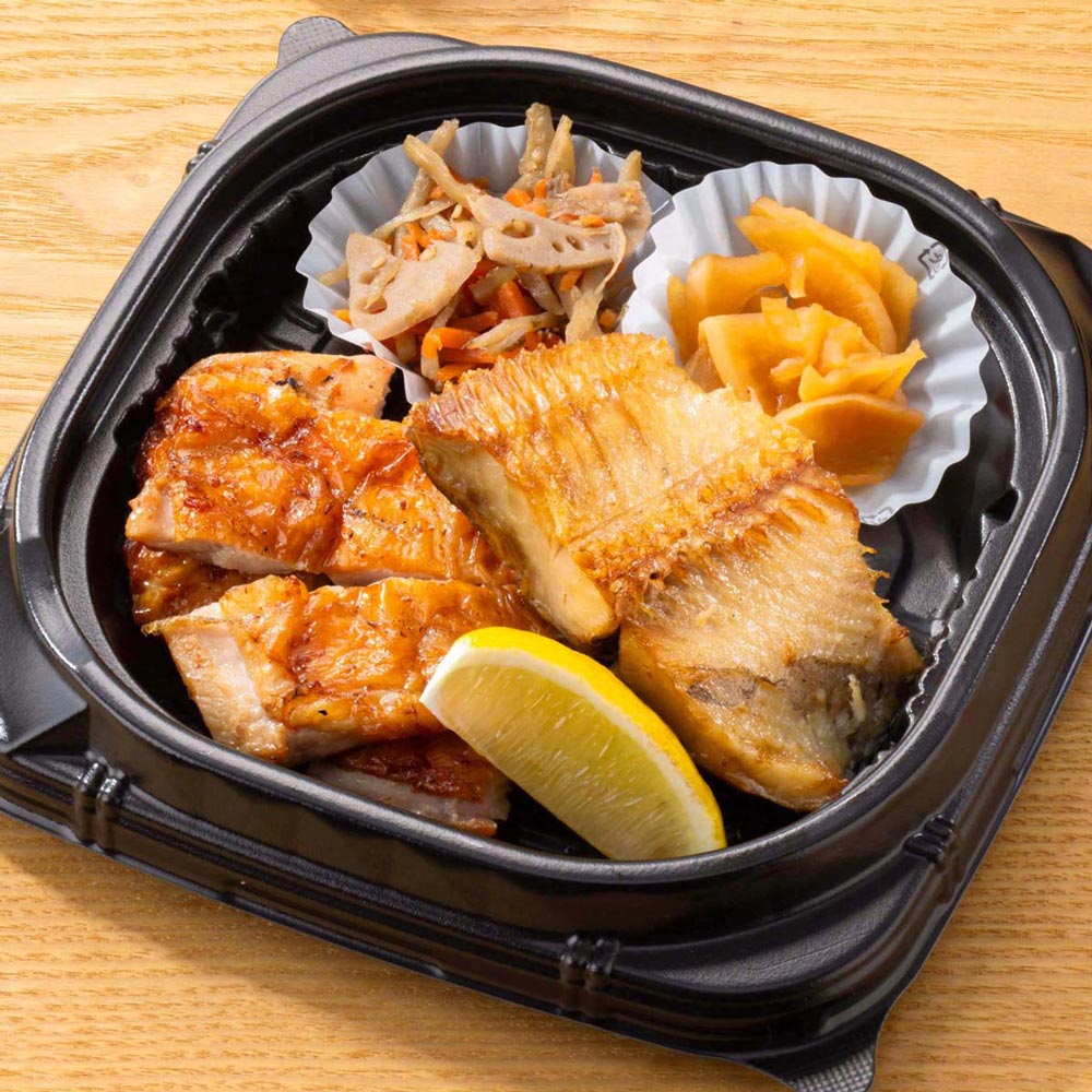 しまほっけともろみチキンの直火焼き 弁当