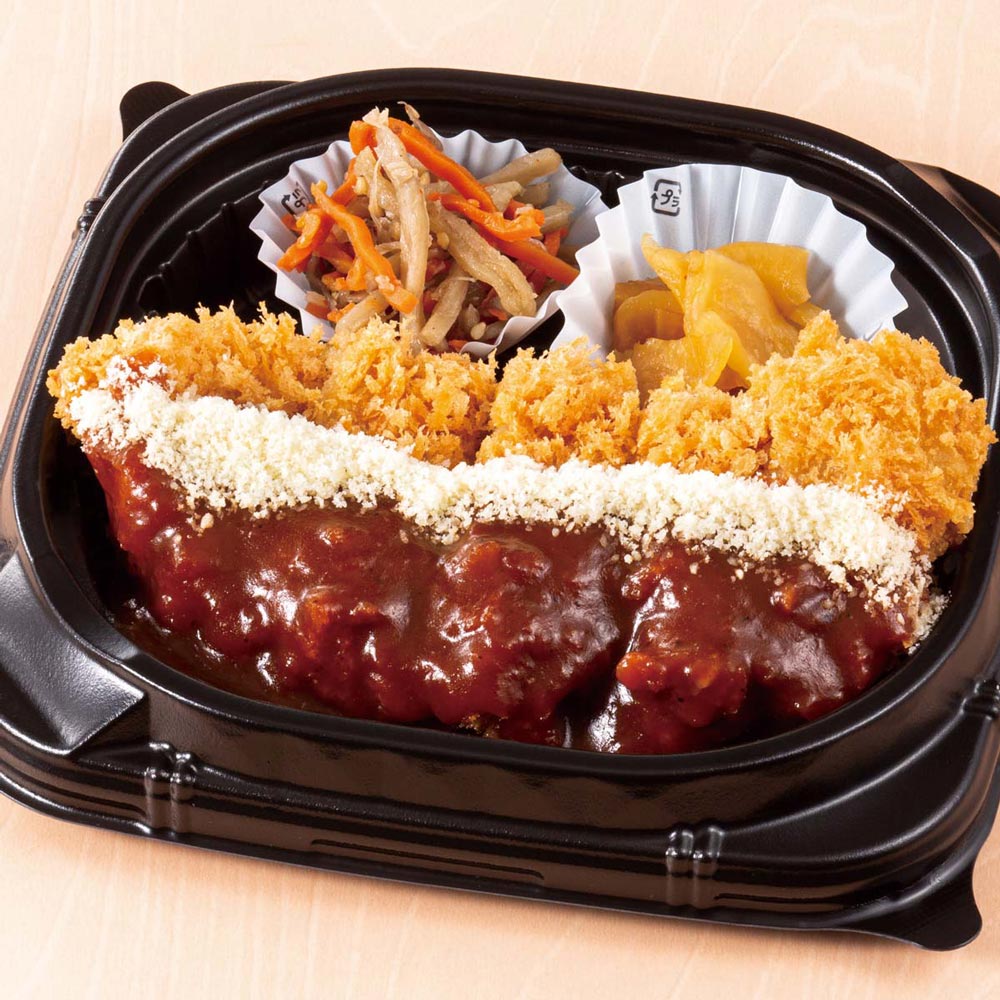 デミグラスチキンかつ 弁当