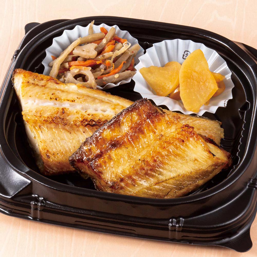 ほっけの直火焼き