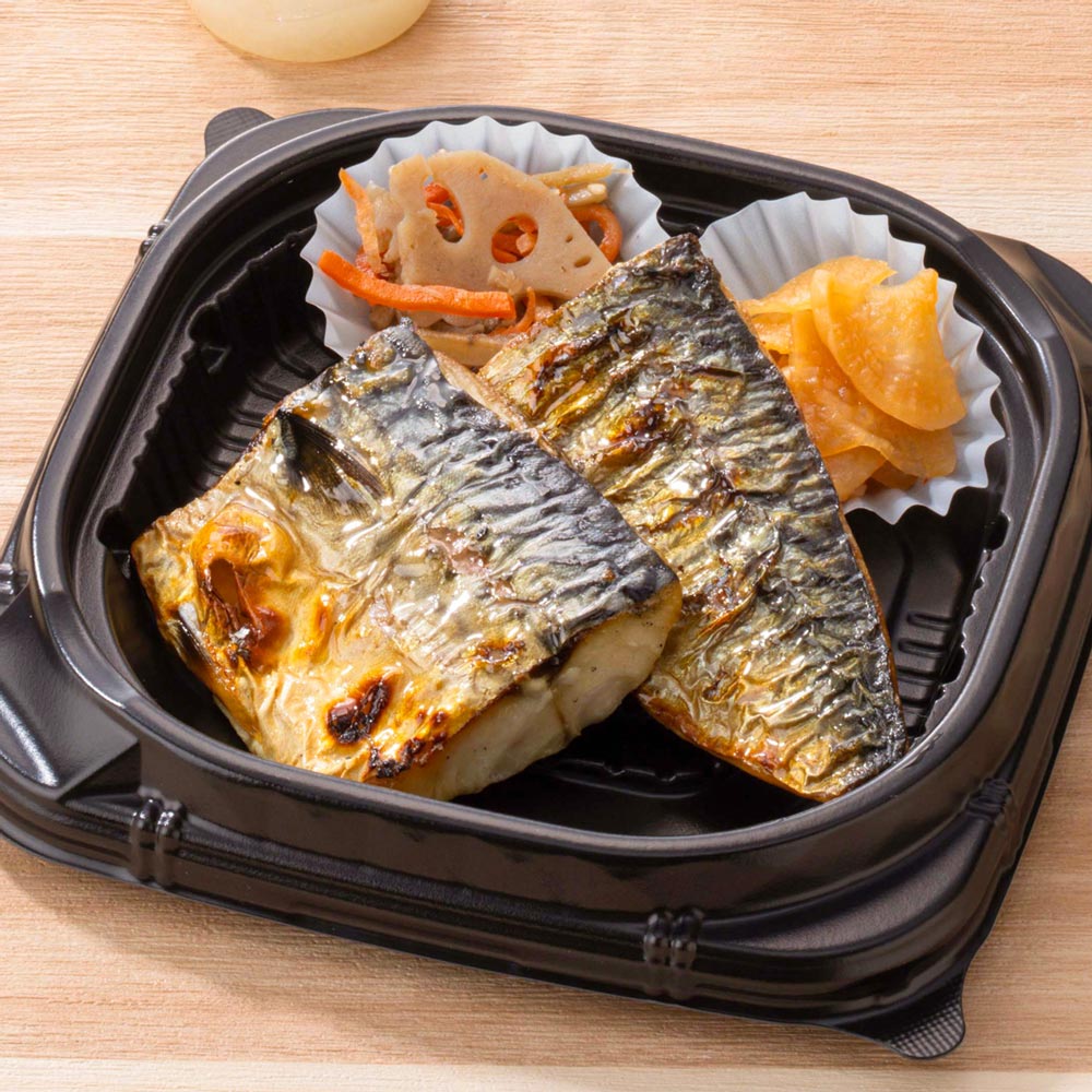 さばの直火焼き 弁当