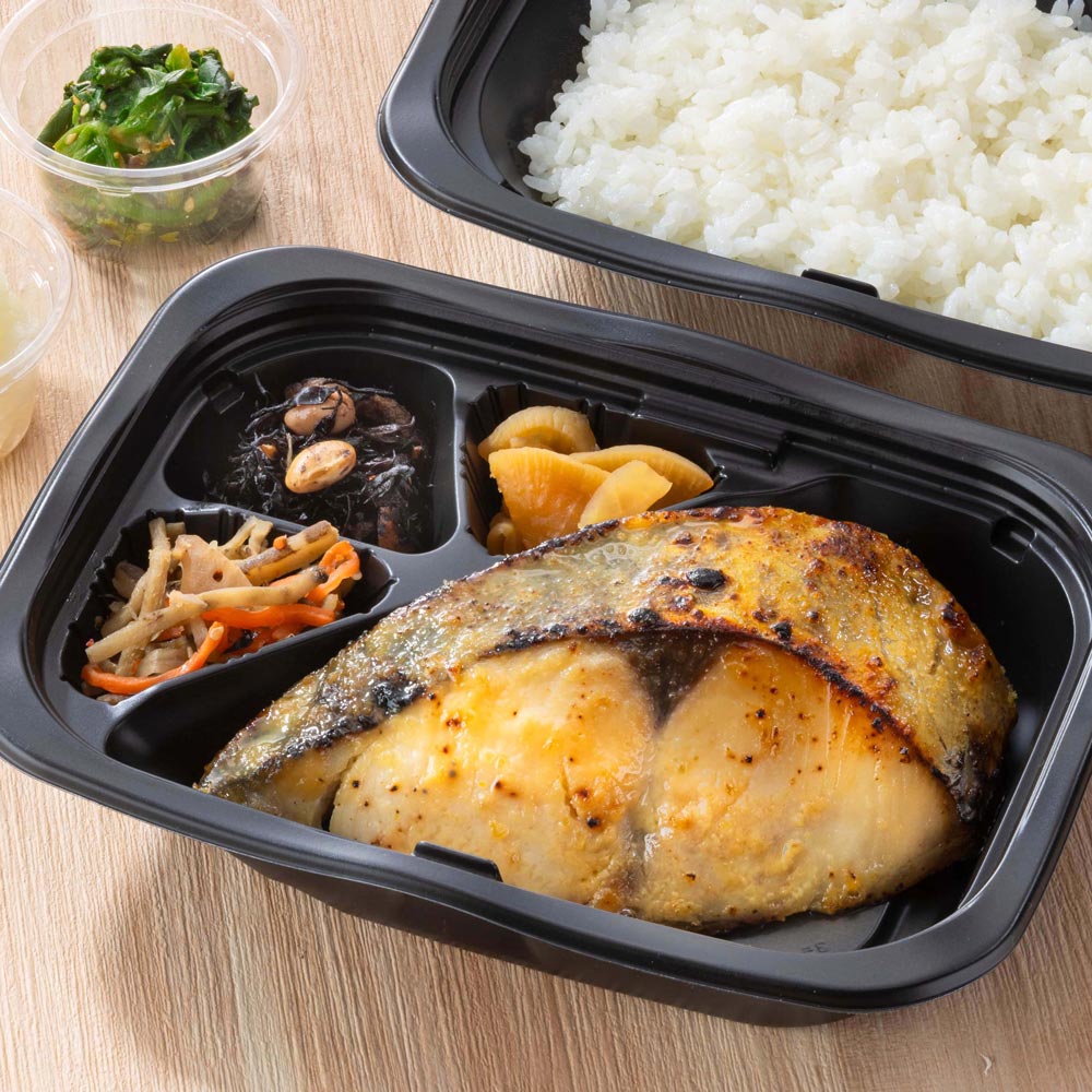 鰆の西京焼き弁当 菜の花からし和え添え