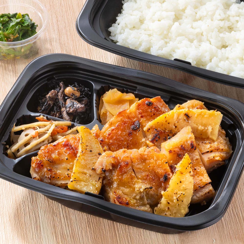 鶏もも肉と筍の麦みそ漬け炭火焼き 弁当