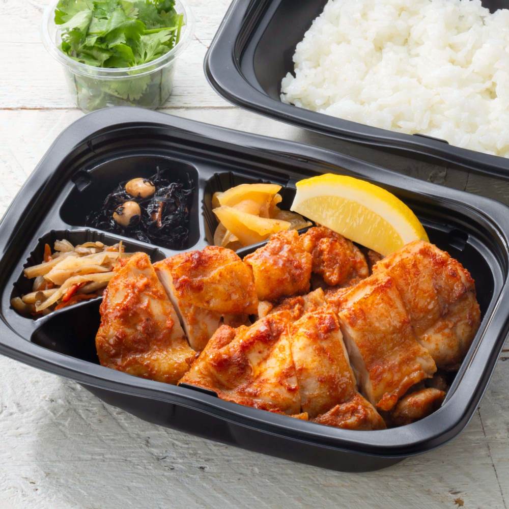 塩麴仕立てのタンドリーチキン 弁当