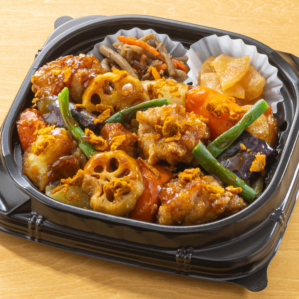 鶏と野菜のカレー黒酢あん 弁当