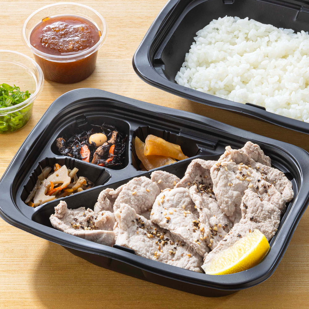 豚ヒレ肉の冷しゃぶ 〜おろしレモンだれ〜 弁当
