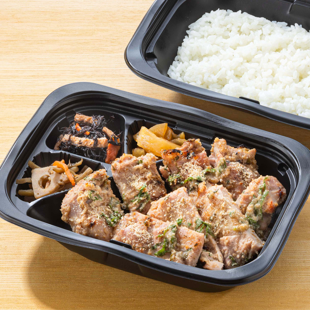 ごま香る 梅しその鶏もも炭火焼き 弁当
