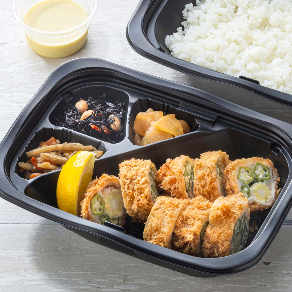 豚ロースの夏野菜巻き 〜南国風マヨソース〜 弁当