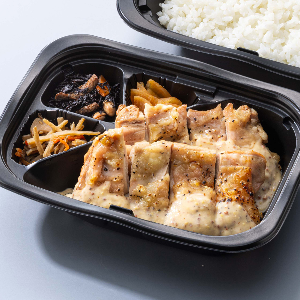 直火焼きチキンのマスタードクリームソース