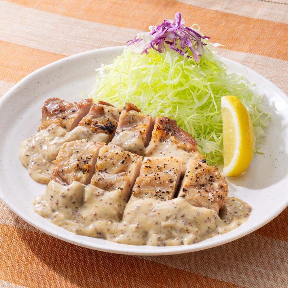 直火焼きチキンのマスタードクリームソース
