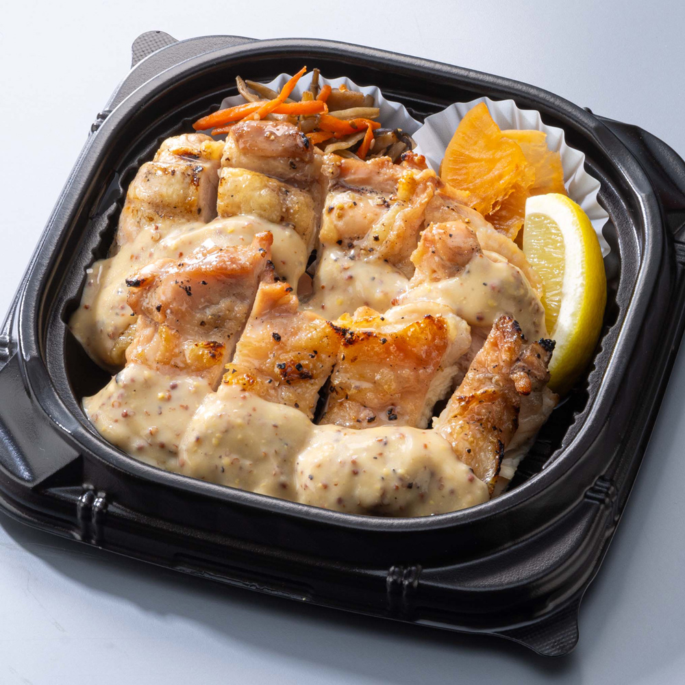 直火焼きチキンのマスタードクリームソース