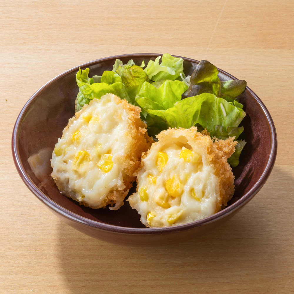 とうもろこしクリームコロッケ
