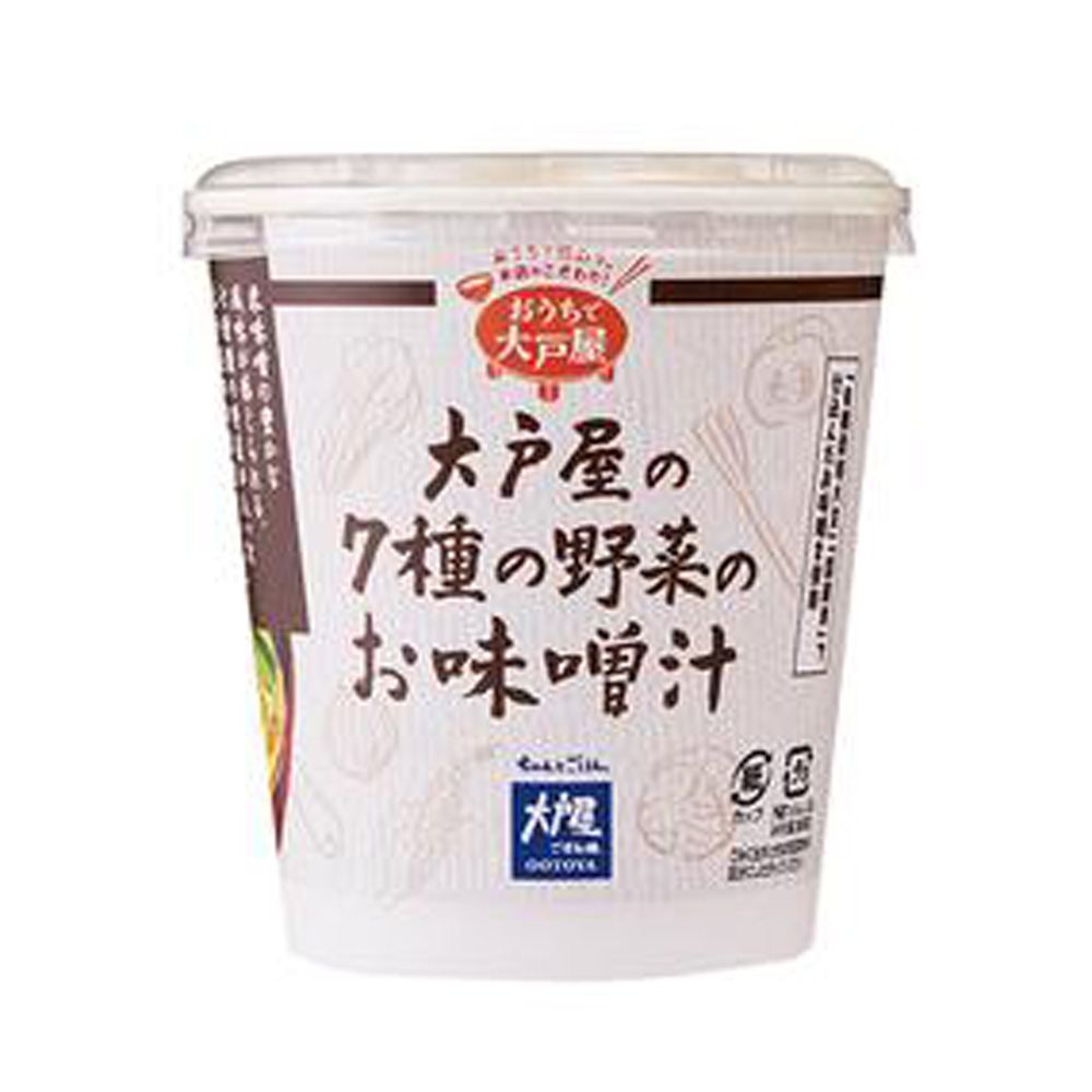 カップ味噌汁