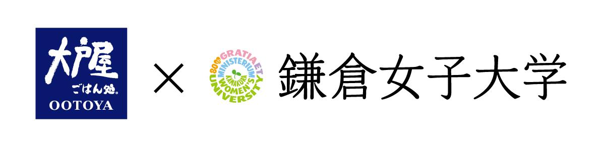 sangaku_logo.jpg